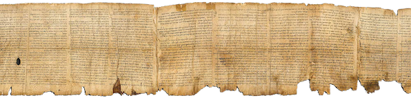 Dead Sea Scrolls